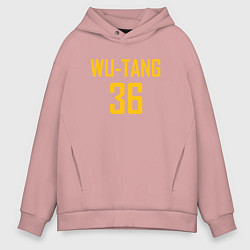 Толстовка оверсайз мужская Wu-Tang 36, цвет: пыльно-розовый
