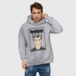 Толстовка оверсайз мужская Котаро Бокуто Haikyuu!!, цвет: меланж — фото 2