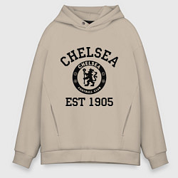 Толстовка оверсайз мужская Chelsea 1905, цвет: миндальный
