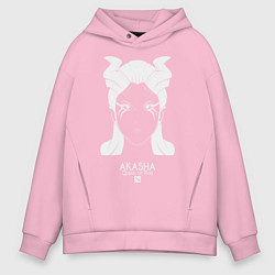 Толстовка оверсайз мужская Акаша из Доты 2, цвет: светло-розовый