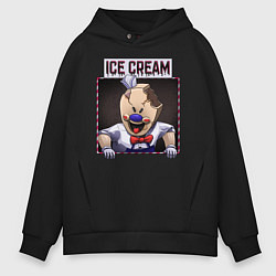 Толстовка оверсайз мужская ЗЛОЙ МОРОЖЕНЩИК, цвет: черный