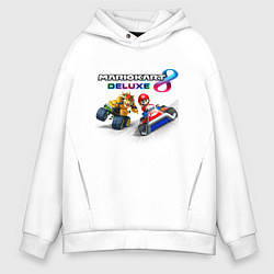 Толстовка оверсайз мужская Mariokart 8 Deluxe гонка, цвет: белый