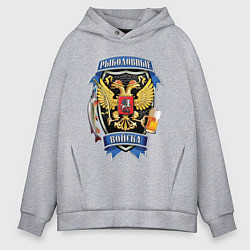 Толстовка оверсайз мужская РЫБОЛОВНЫЕ ВОЙСКА, цвет: меланж