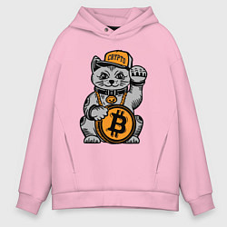 Толстовка оверсайз мужская Крипто-кот, цвет: светло-розовый