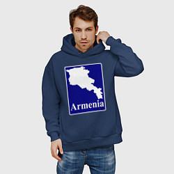Толстовка оверсайз мужская Армения Armenia, цвет: тёмно-синий — фото 2