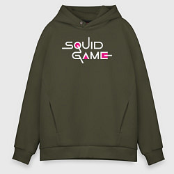 Толстовка оверсайз мужская Squid Game: Logo, цвет: хаки