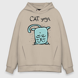 Толстовка оверсайз мужская Кот и йога, цвет: миндальный