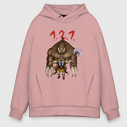 Толстовка оверсайз мужская Разнос на 121, цвет: пыльно-розовый