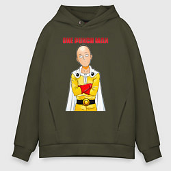 Толстовка оверсайз мужская Сайтама безразличие One Punch-Man, цвет: хаки