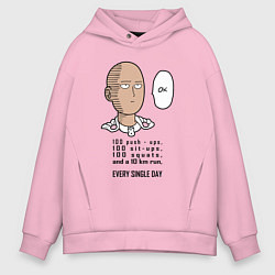Толстовка оверсайз мужская Список тренировки Сайтама One Punch-Man, цвет: светло-розовый