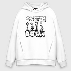 Толстовка оверсайз мужская Карикатура на группу System of a Down, цвет: белый