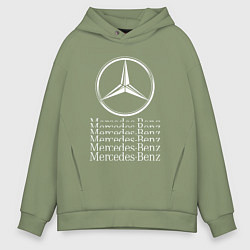 Толстовка оверсайз мужская MERCEDES-BENZ МЕРСЕДЕС-БЕНЗ LOGO, цвет: авокадо