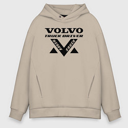 Толстовка оверсайз мужская Volvo Дальнобойщик, цвет: миндальный