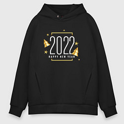 Толстовка оверсайз мужская 2022 С Новый Годом, цвет: черный