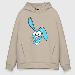 Толстовка оверсайз мужская Заяц пучеглазый голубенький, цвет: миндальный