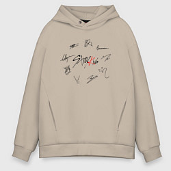 Толстовка оверсайз мужская STRAY KIDS АВТОГРАФЫ ЧЁРНЫЙ, цвет: миндальный