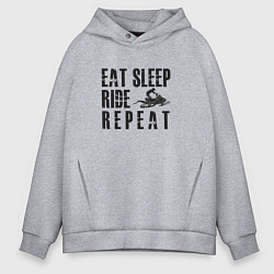 Толстовка оверсайз мужская Eat, sleep, ride, repeat, цвет: меланж