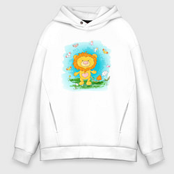 Толстовка оверсайз мужская Львенок с бабочками, цвет: белый