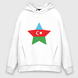 Толстовка оверсайз мужская Azerbaijan Star, цвет: белый