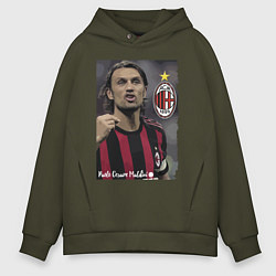 Толстовка оверсайз мужская Paolo Cesare Maldini - Milan, captain, цвет: хаки