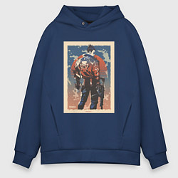 Толстовка оверсайз мужская Yoru art, цвет: тёмно-синий