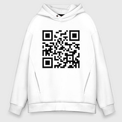 Толстовка оверсайз мужская Хочу в тайгу - QR code, цвет: белый