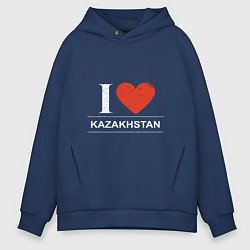 Толстовка оверсайз мужская Я Люблю Казахстан цвета тёмно-синий — фото 1