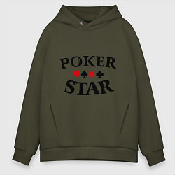 Толстовка оверсайз мужская Poker Star, цвет: хаки