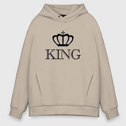 Толстовка оверсайз мужская KING Парные Король, цвет: миндальный