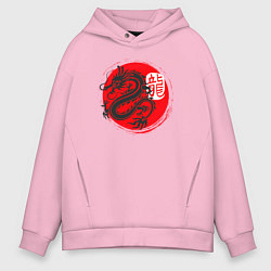 Толстовка оверсайз мужская Ниндзя дракон Япония, цвет: светло-розовый