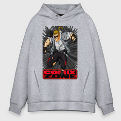 Толстовка оверсайз мужская Sketch jump, цвет: меланж