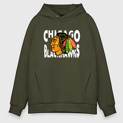 Толстовка оверсайз мужская Чикаго Блэкхокс, Chicago Blackhawks, цвет: хаки