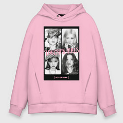 Толстовка оверсайз мужская Blackpink K-pop, цвет: светло-розовый