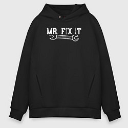 Толстовка оверсайз мужская Mr FIX IT, цвет: черный