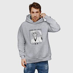 Толстовка оверсайз мужская Kamisama Hajimemashita, Томоэ лис ёкай, цвет: меланж — фото 2