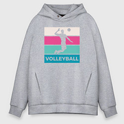 Толстовка оверсайз мужская Volleyball Play, цвет: меланж