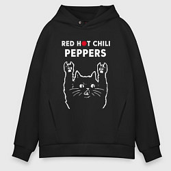 Толстовка оверсайз мужская Red Hot Chili Peppers Рок кот, цвет: черный