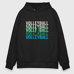 Толстовка оверсайз мужская Volley Boom, цвет: черный