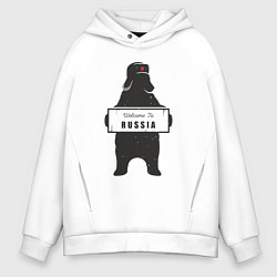 Толстовка оверсайз мужская Russia - Bear, цвет: белый