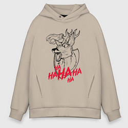 Толстовка оверсайз мужская The animated scarecrow, цвет: миндальный