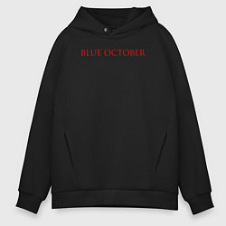 Толстовка оверсайз мужская Blue october,, цвет: черный