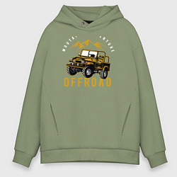 Толстовка оверсайз мужская Внедорожник Off-road, цвет: авокадо