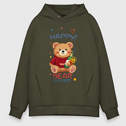 Толстовка оверсайз мужская СЧАСТЛИВЫЙ МИШКА HAPPY BEAR CUTE 100%, цвет: хаки