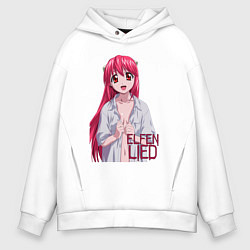 Толстовка оверсайз мужская Lucy nude, цвет: белый