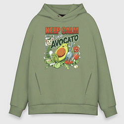 Толстовка оверсайз мужская Keep Calm Like Avocato, цвет: авокадо
