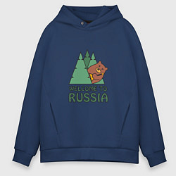 Толстовка оверсайз мужская Welcome - Russia, цвет: тёмно-синий