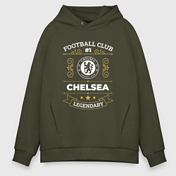 Толстовка оверсайз мужская Chelsea FC 1, цвет: хаки