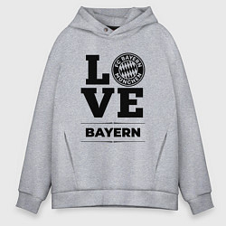 Толстовка оверсайз мужская Bayern Love Классика, цвет: меланж