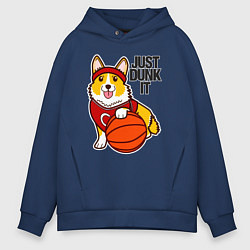 Толстовка оверсайз мужская JUST DUNK IT корги, цвет: тёмно-синий