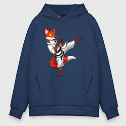 Толстовка оверсайз мужская Лис боец, цвет: тёмно-синий